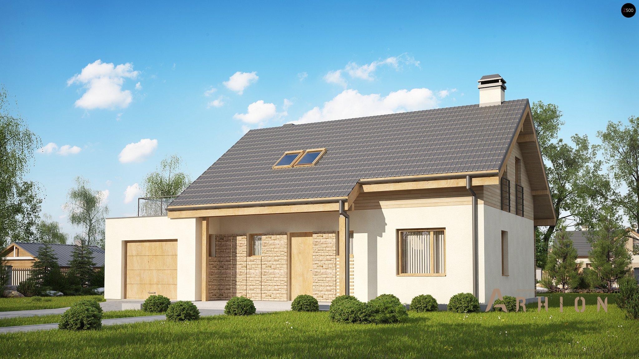 1. Проект одноэтажного дома в современном стиле с двускатной кровлей, Z210 GLt, площадью - 139 кв c мансардой, терассой, балконом, гаражом